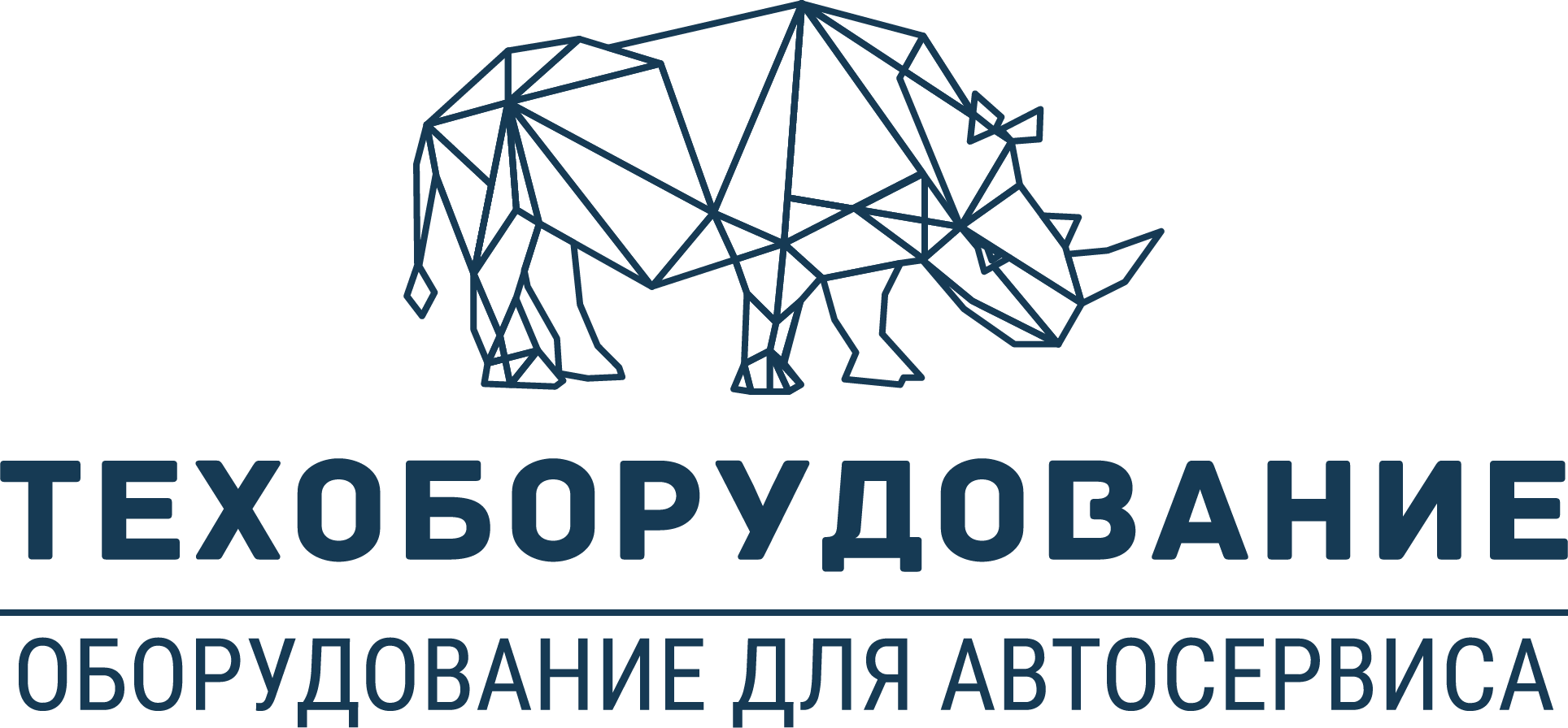 Техоборудование — оборудование для автосервиса