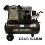 Компрессор поршневой 50.LB30 REMEZA (Белоруссия): 420 л/мин., 10 бар, ресивер 50 л., 2,2 кВт, 380В, габариты без упак. 850х450х770 мм, 88 кг.