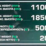 Стойка трансмиссионная гидравлическая »Profi»0,5т(h min-1100мм,h max-1850мм)