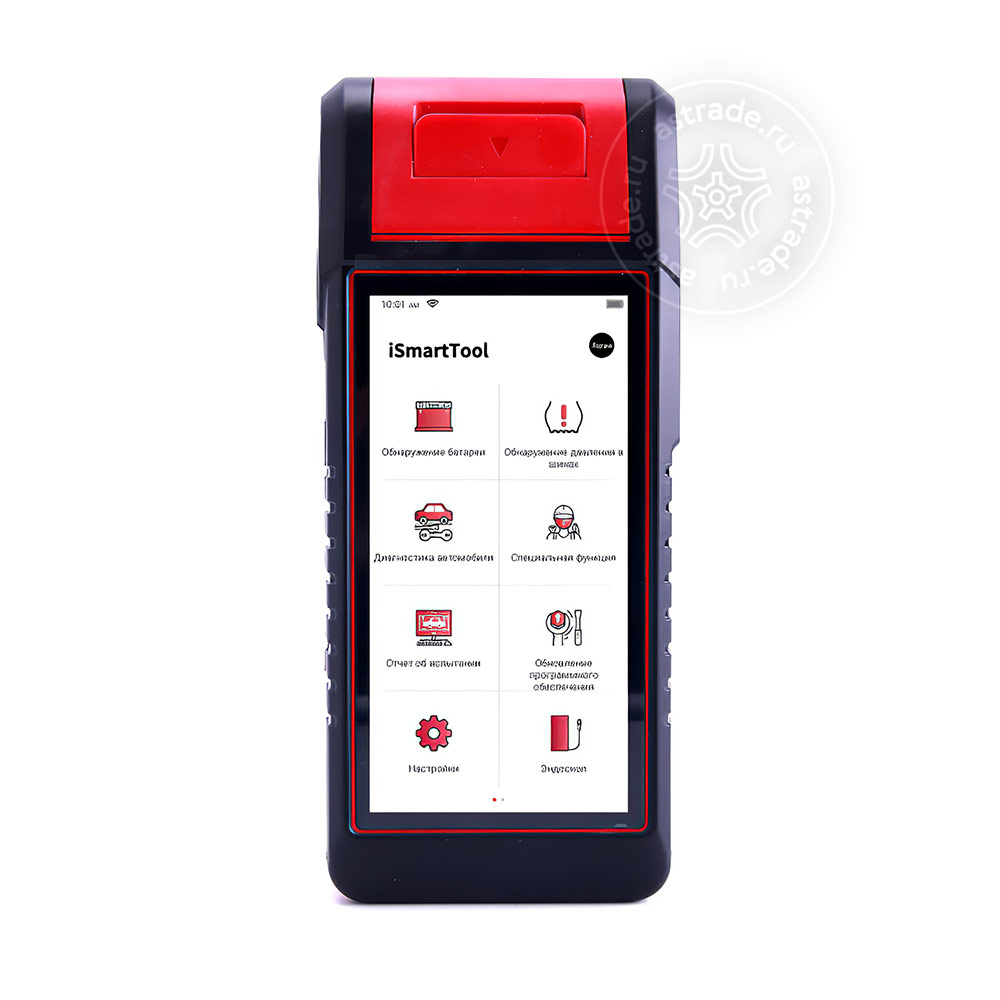 Launch iSmartTool 601MAX