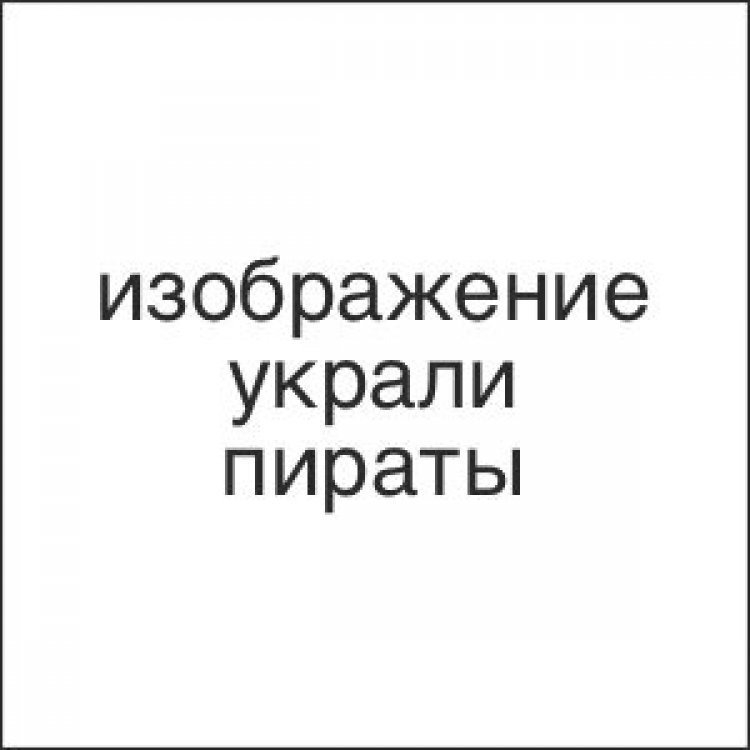Стеллаж для аппаратов AuroraPRO