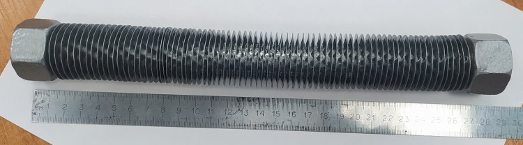 Воздухопровод в сборе D19x260 для LB-75-2