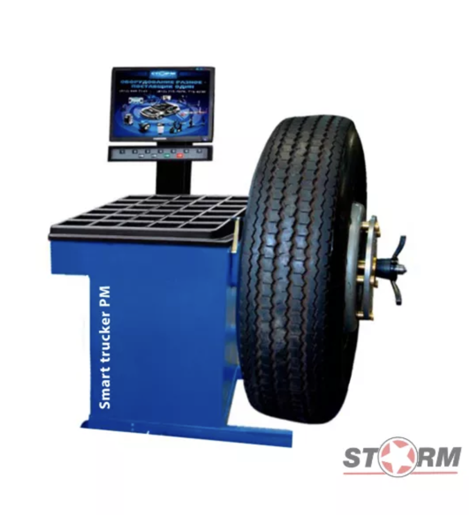 Станок балансировочный "STORM SMART TRUCKER PM" ЛС322