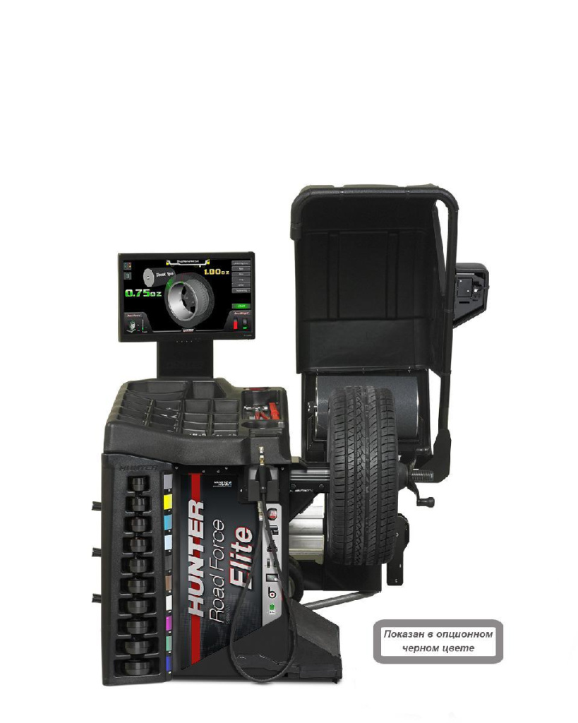 Hunter RFE00E Cтенд виброконтроля Hunter ELITE