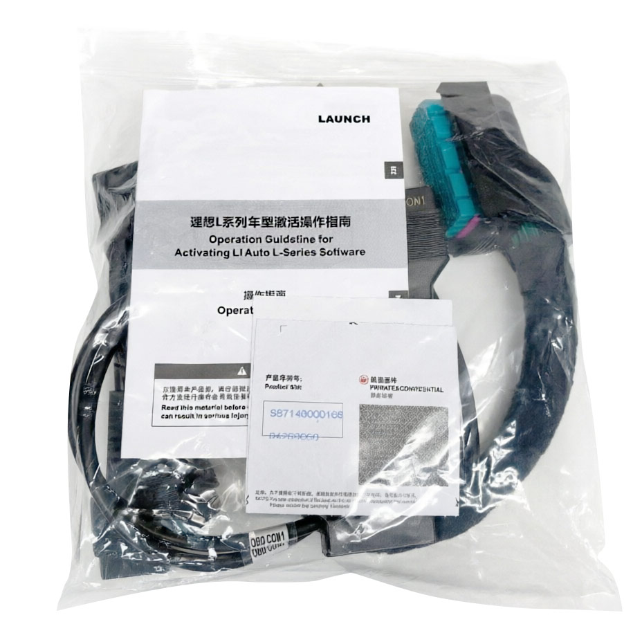 Кабель для диагностики LAUNCH LiXiang