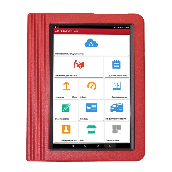 Launch X-431 PRO V4.0 (2020)