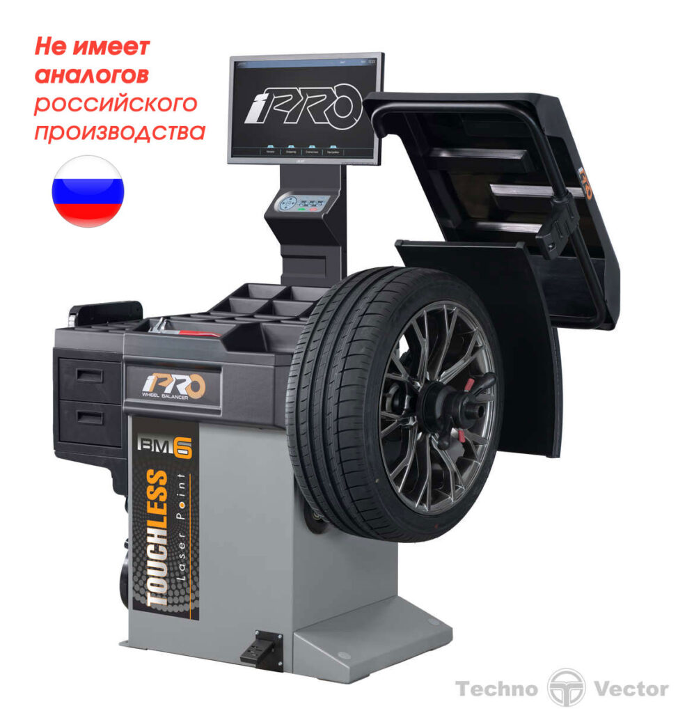 Балансировочный станок Техно Вектор iPRO BM-6