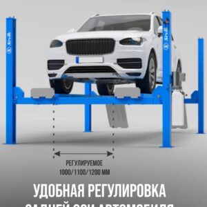 Подъёмник четырёхстоечный электрогидравлический Sivik ПГА-6500/4, 6,5 т